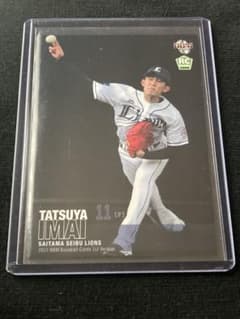 2017 BBM 今井達也 ルーキーカード 埼玉西武ライオンズ - メルカリ 【激レアトイザらス非売品プロモ】今井達也 ルーキーエディションRC 3枚セット