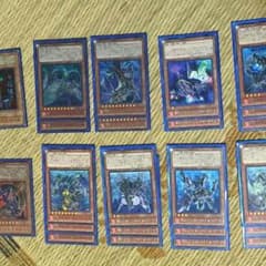遊戯王 インフェルノイドデッキのサムネイル
