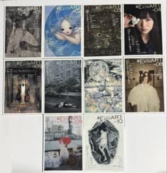 EXTRART エクストラート　01-10 セット EXTRART エクストラート 01-10 セット - メルカリ
