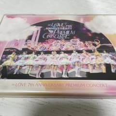 ＝LOVE 7th ANNIVERSARY PREMIUM CONCERTのサムネイル
