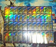 画像4枚　レインボードラゴン　スリーブのサムネイル