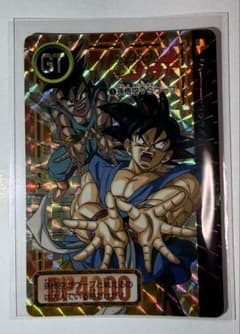 ドラゴンボールGT カードダス 本弾 第26弾 孫悟空VSウーブ キラ 1996