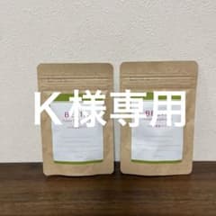 ベルタ 葉酸サプリ 120粒のサムネイル