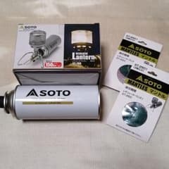 SOTO ST-260 レギュレーターランタン 純正ガス.交換用マントル2セットのサムネイル