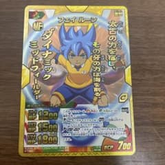 イナズマイレブンGO トレーディングカード　イナズマレア　フェイルーンのサムネイル