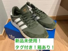アディダス I5923 ベース グリーンのサムネイル