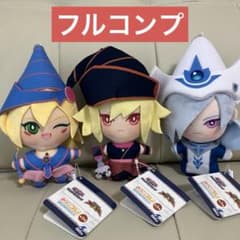 遊戯王シリーズ マジシャンみにコレ！ ぬいぐるみマスコット 全3種セット 708