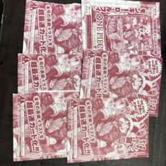 週刊少年ジャンプ 2026年 33号 ワンピースカード　付録　4枚のサムネイル