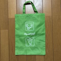 Pop animal トートバッグ グリーンのサムネイル