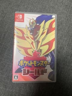 ポケットモンスター シールドのサムネイル