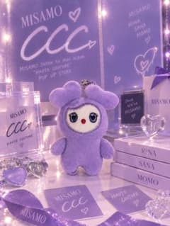 MISAMO POPUP ランダム 連結バッグチャーム サブリー サナ - メルカリ