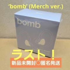 ILLIT MAGIC BOMB アイリット イヤホン イヤモニ ILLIT MAGIC BOMB アイリット イヤホン イヤモニ - メルカリ
