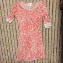 ノゾミイシグロ カットソーのサムネイル