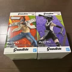grandista チェンソーマン デンジ ボム レゼ フィギュア - メルカリ
