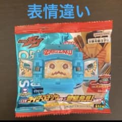 ちくちくまうす 2点 まとめ商品 dxザクザクチップスゴチゾウ ガーリック味 表情違い 新種発見02 - メルカリ