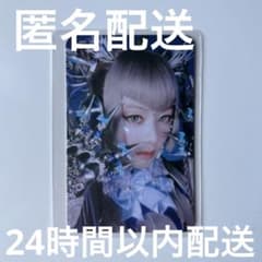 XG HINATA トレカ 核のサムネイル