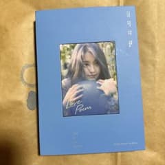 IU Lovepoem Blu-ray 日本語字幕付のサムネイル