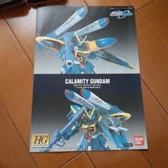 m63602490946_1.jpg?1785028352