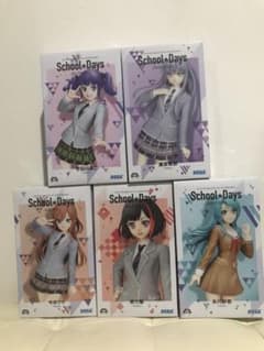 バンドリ ガールズバンドパーティ フィギュアのサムネイル