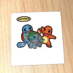 激レア】ポケモンパンデコキャラシール ヒトカゲ&フシギダネ&ゼニガメ