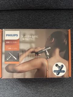 PHILIPS 筋膜リリースガン PPM7501