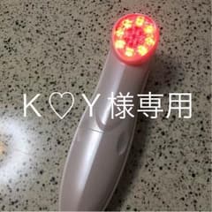 Ｋ♡Ｙ様専用のサムネイル