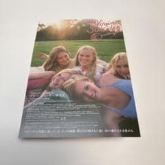 映画ヴァージン・スーサイズ　フライヤー　チラシ