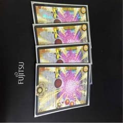 ヘブンズゲートP4枚のサムネイル