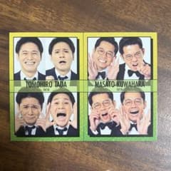 トット よしもとコレカ5th 2枚セットのサムネイル
