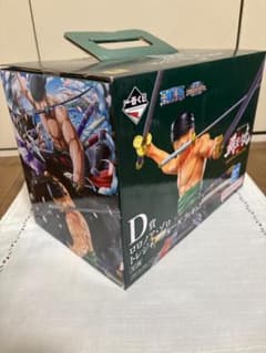 【未開封】一番くじ ワンピース 覇王ノ兆 ロロノア・ゾロ フィギュアのサムネイル