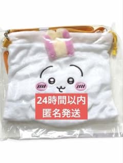 【新品】ちいかわパーク おばけな巾着ショルダーバッグ うさぎ　ハロウィンのサムネイル