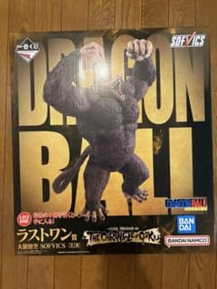 一番くじ ドラゴンボール ラストワン賞 大猿 - メルカリ