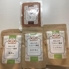 INUMESH わんこのヘルシー食卓 ドッグフード 4点セット - メルカリ