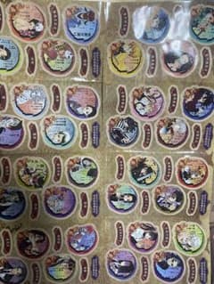 鬼滅の刃 21巻特装版 謹製彩色人物録 シールのサムネイル