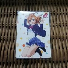 箒星様専用のサムネイル
