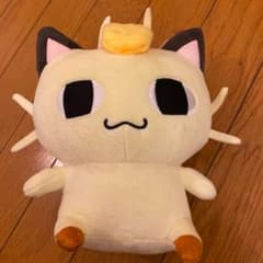 ポケモンぬいぐるみ　ニャースのサムネイル