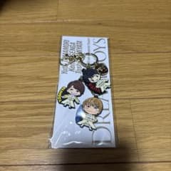 DREAM BOYS キーホルダーのサムネイル