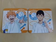 ハイキュー　コースター　ローソンのサムネイル