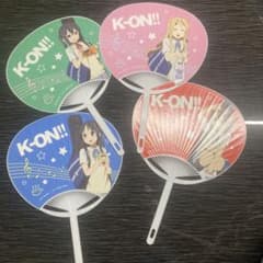 けいおん　うちわのサムネイル