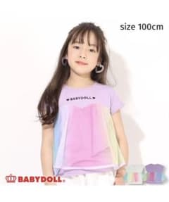 BABYDOLL 100cm レインボーチュール切り替えtシャツのサムネイル