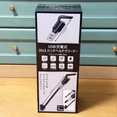 新品】USB充電式 3in1 ハンディクリーナー 本体 - メルカリ