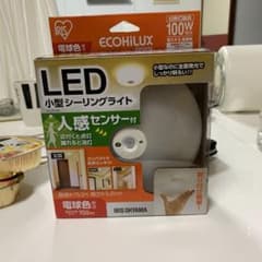 LED小型シーリングライトのサムネイル