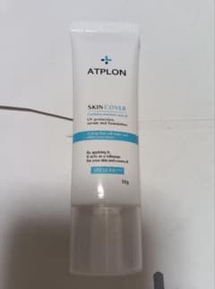 ATPLON　スキンカバーのサムネイル