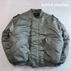 【未使用級】エンタイアスタジオ V-22 BOMBER MA-1 大きいサイズ
