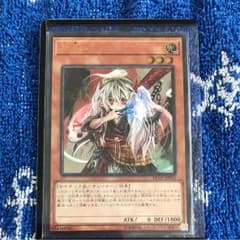 遊戯王 幽鬼うさぎ 【アルティメットレア】のサムネイル