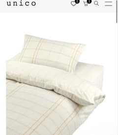 ウニコ 掛け布団カバー ダブル RUUTI ルッティ オレンジ - メルカリ