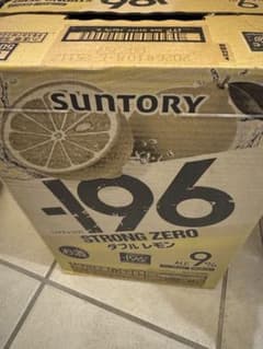 SUNTORY-196℃ ストロングゼロ ダブルレモン500ml×1ケース24本のサムネイル