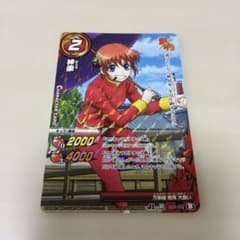 ミラバト】銀魂 カード 神楽 - メルカリ
