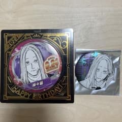신들회 드 컬렉션 캔 배지 Vol.2 생일 세트