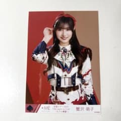 【⚠️早急に手放したい為値下げ有】蟹沢萌子 ユニフォーム M ウエスタン生写真 m63608670575_1.jpg?1774179884